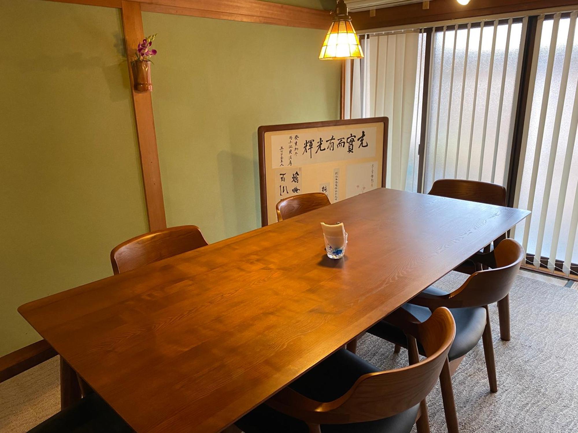 Guest House Mitsuka Shishikui Exterior photo